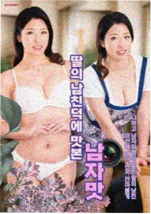 长夜将明 电视剧全集在线观看
